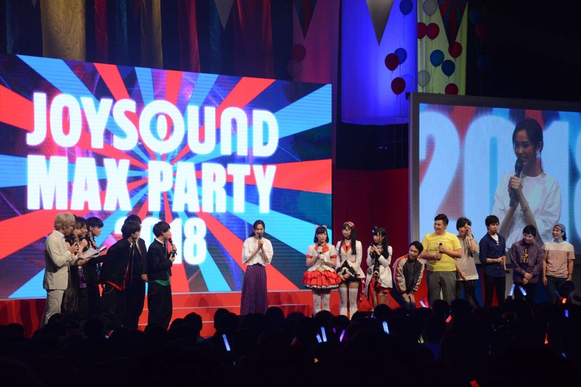 「JOYSOUND MAX PARTY 2018」【錦怜那】