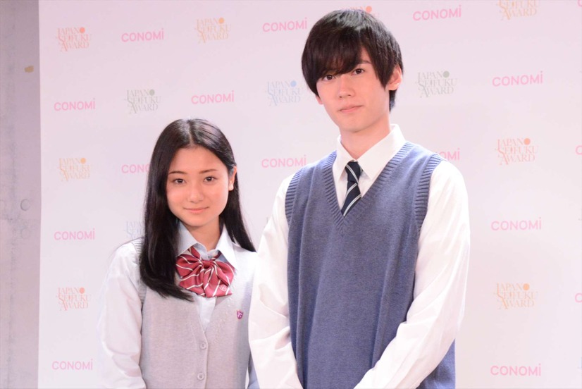 齊藤英里、織部典成【錦怜那】