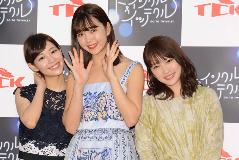 吉谷彩子、藤田ニコル、川栄李奈【錦怜那】