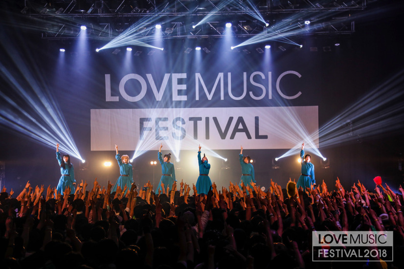 ロックフェス「LOVE MUSIC FESTIVAL 2018」をダイジェストで......『Love music』