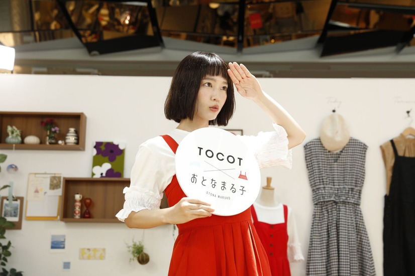 吉岡里帆、大人まる子の衣装でトークショーに登場