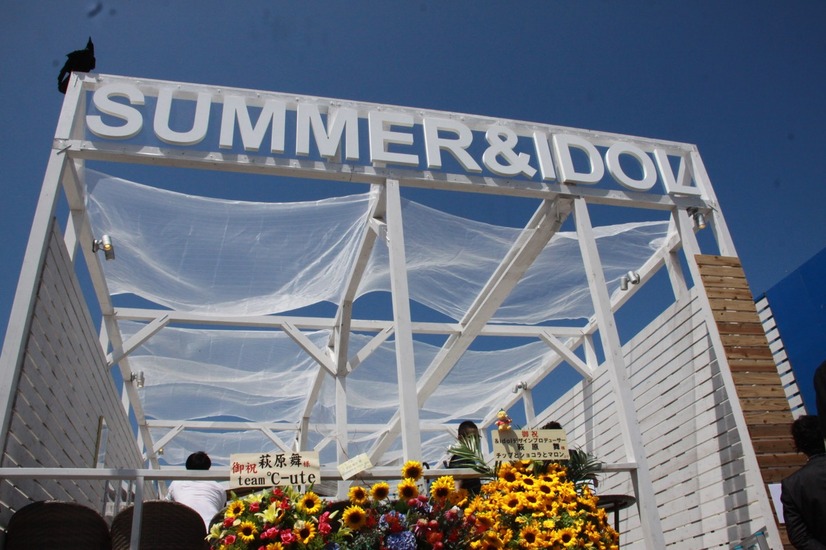 SUMMER&IDOL：由比ヶ浜海岸のアイドルカフェオープン《撮影：中尾真二》