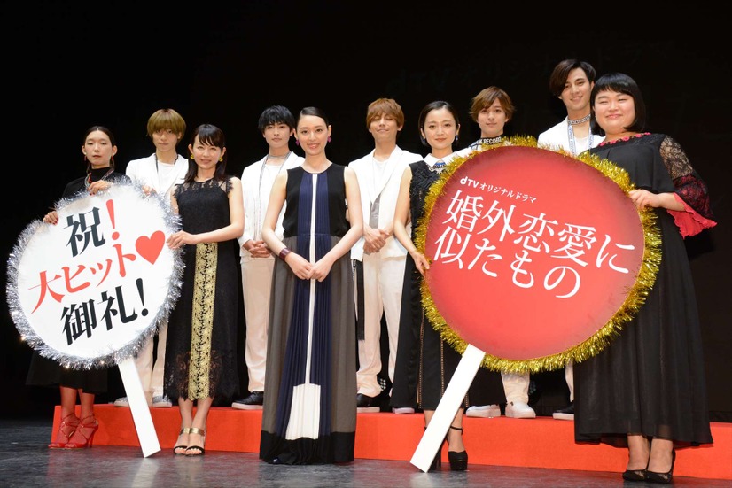dTVオリジナルドラマ「婚外恋愛に似たもの」七夕試写ライブイベント【錦怜那】