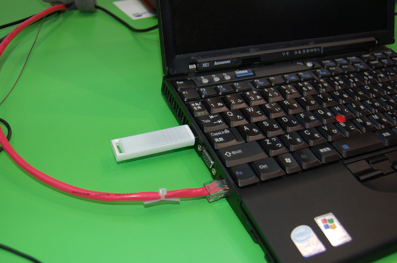 USBからブートし既存のPCをシンクライアント化