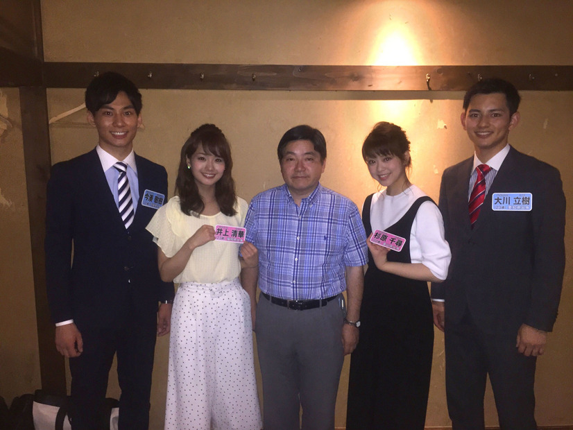 （C）フジテレビ