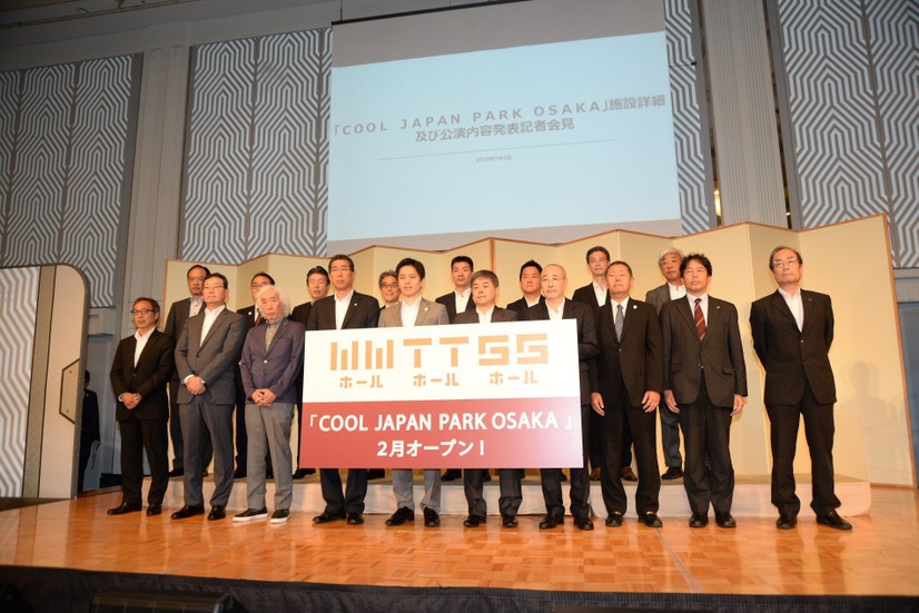 明石家さんま、来年2月にオープンの劇場型文化集客施設ホールの名付け親に