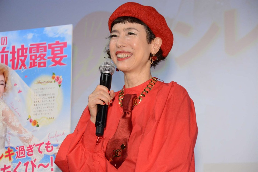 久本雅美【錦怜那】