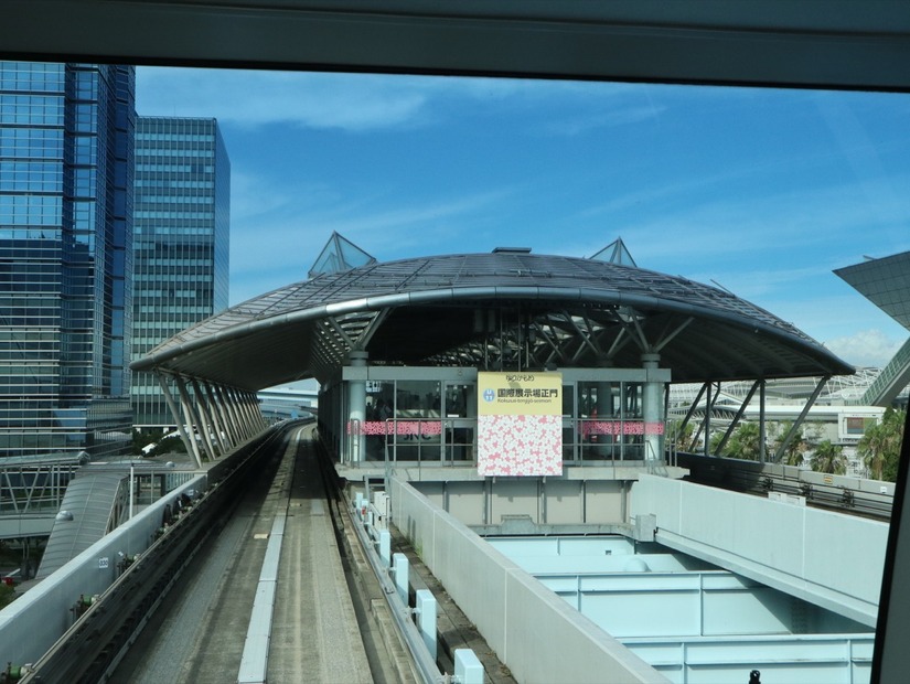 国際展示場正門：むしろこの駅が「正門」
