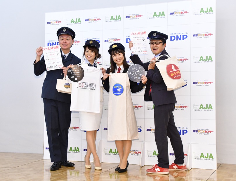 岡安章介、久野知美、豊岡真澄、南田裕介【写真：竹内みちまろ】