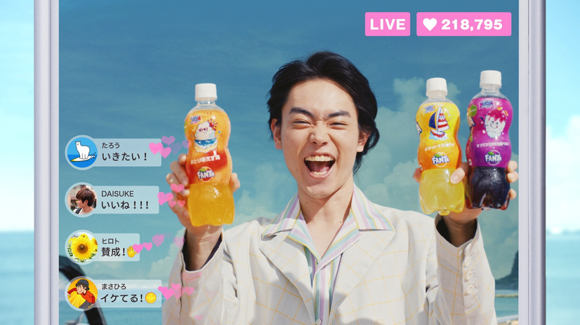 菅田将暉がオープンカーで乗りつけるクールな夏男に......「ファンタ」新CM