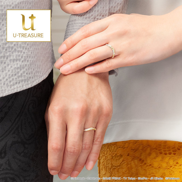 ピカチュウがデザインされた可愛すぎる婚約・結婚指輪が登場―モンスターボール型のケースで「ゲットだぜ！」