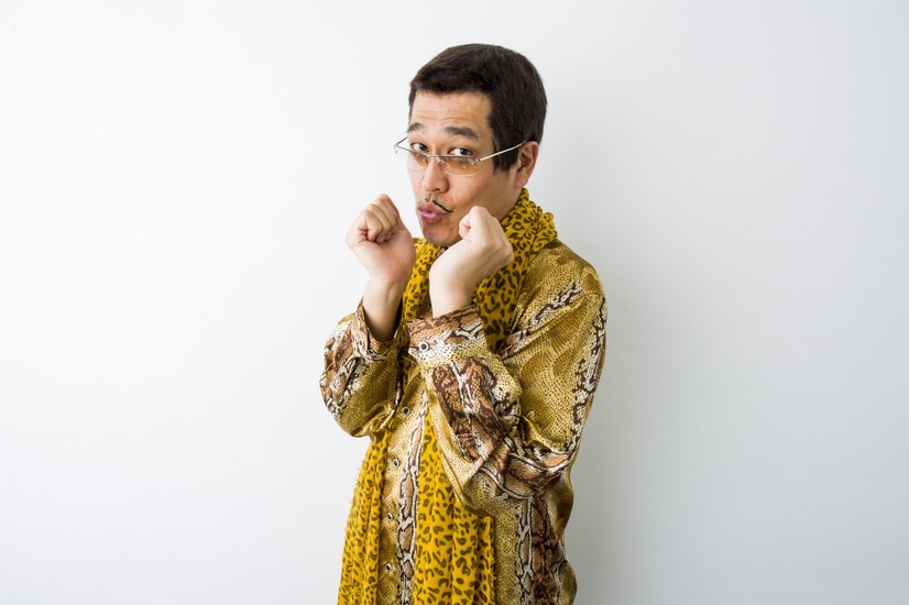 ピコ太郎、初のデジタル・アルバム『I have a PPAP』をリリース