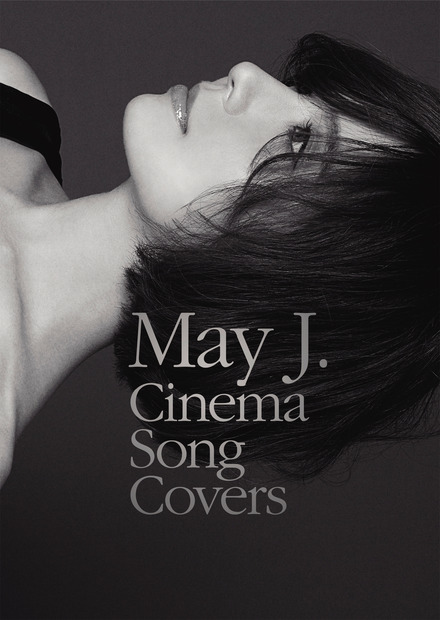 May J.、鳥取でミニライブを開催！47都道府県制覇に喜び