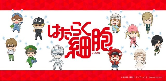 「『はたらく細胞』コラボカフェ」(C)清水茜／講談社・アニプレックス・davidproduction