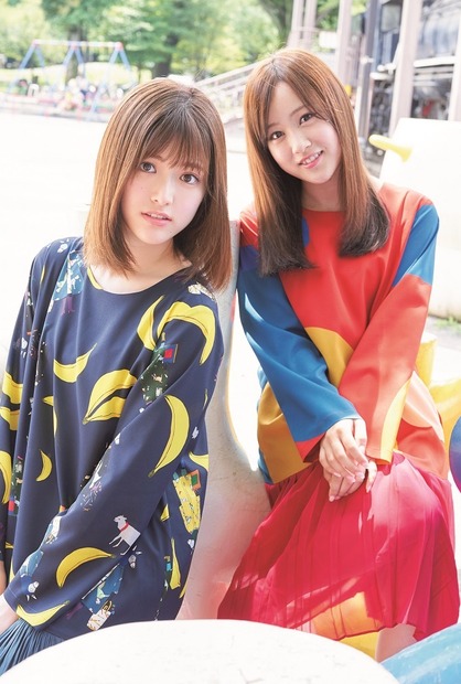 乃木坂46・与田祐希が初のソロ表紙！「ずっと撮りたかった」遊園地グラビア披露！