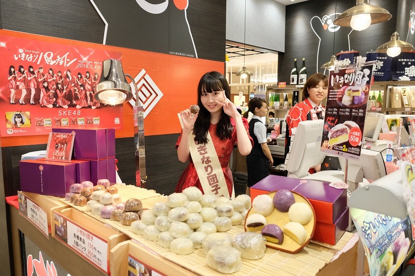 SKE48・井上瑠夏、「くまもと大好き大使」と「熊本いきなり団子大使」に就任！