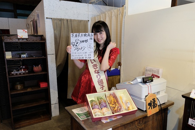 SKE48・井上瑠夏、「くまもと大好き大使」と「熊本いきなり団子大使」に就任！