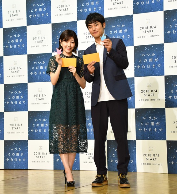 渡辺麻友、堀井新太【写真：竹内みちまろ】