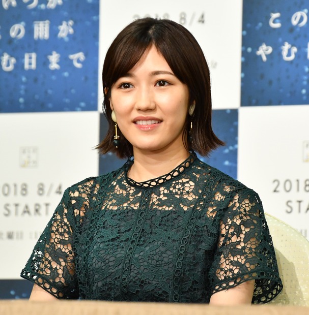 渡辺麻友【写真：竹内みちまろ】