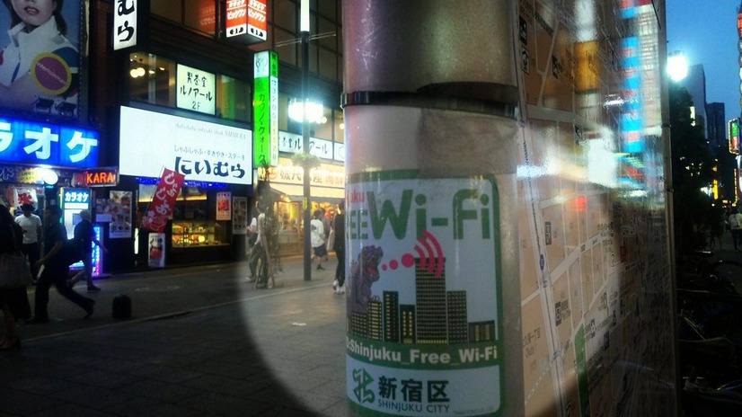 そこそこ便利！新宿のゴジラなフリーWi-Fiを試してみた！
