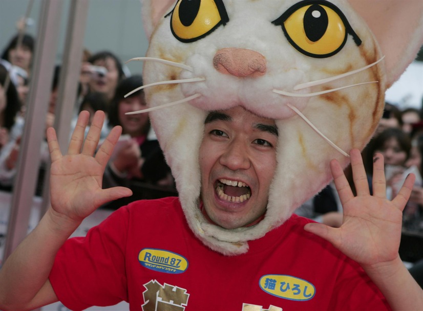 猫ひろし（ｃ）Getty Images