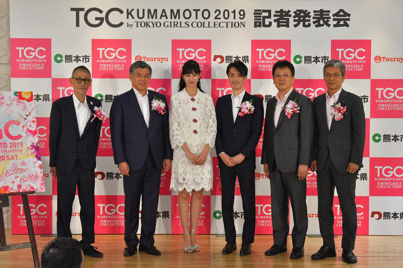 TGCが熊本で初開催！中条あやみ「出会いを楽しみにしてます」