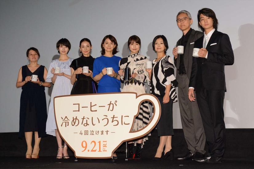 映画『コーヒーが冷めないうちに』完成披露試写会【編集部】