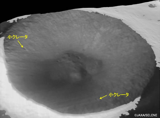 シャックルトンクレータ内部の拡大画像