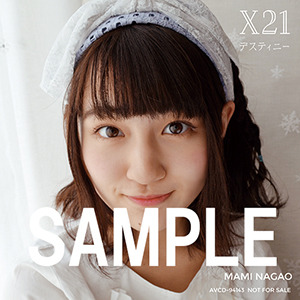 X21、美少女全開の新曲ジャケット写真＆アーティスト写真解禁