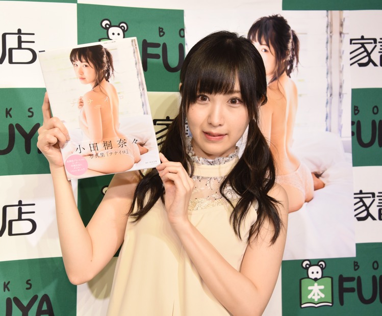 放課後プリンセス・小田桐奈々【写真：竹内みちまろ】