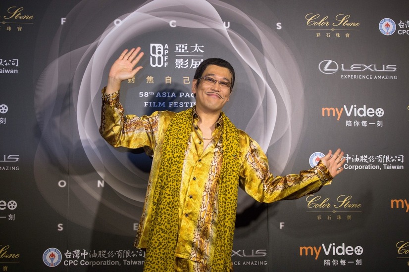 ピコ太郎、「第58回アジア太平洋映画祭」（APFF）で「PPAP」披露