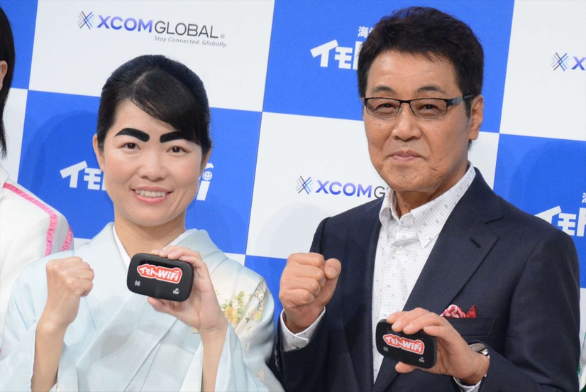 イモトアヤコ、五木ひろし【錦怜那】
