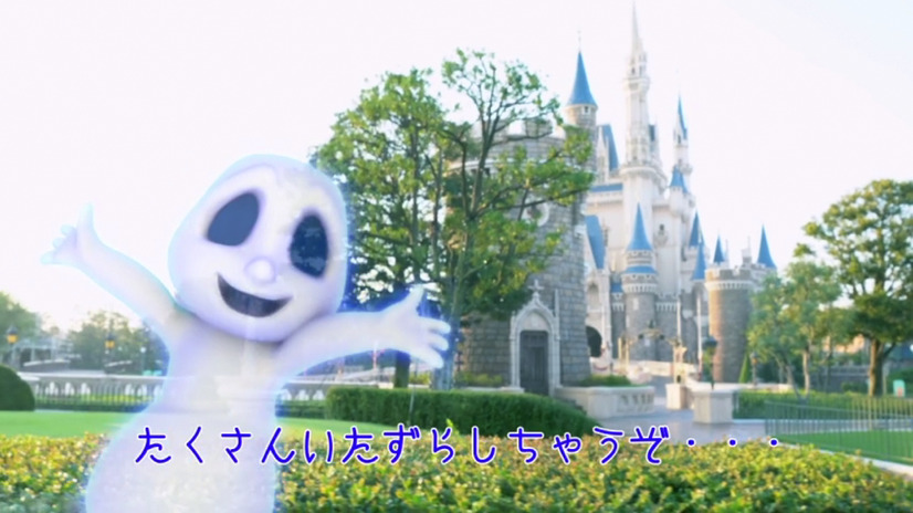 （C）Disney