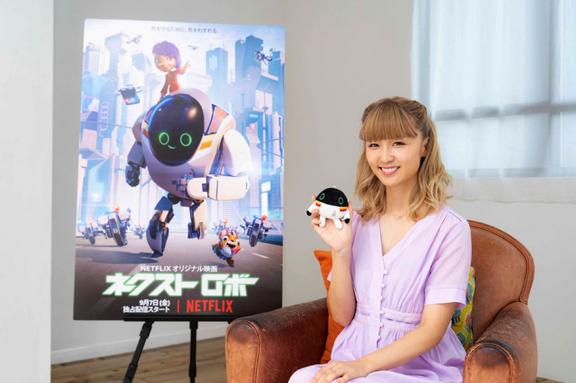 Dream Ami、Netflixオリジナル映画『ネクスト ロボ』でエンディングソングを担当
