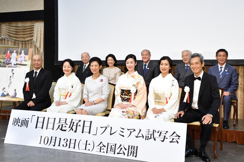 映画「日日是好日」プレミアム試写会【写真：竹内みちまろ】