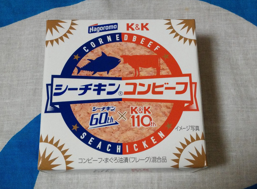 シーチキンとコンビーフ、奇跡の合体！　シーチキンコンビーフを食べてみた