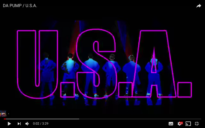 DA PUMP「U.S.A」のYouTube動画再生回数が7,000万回を突破