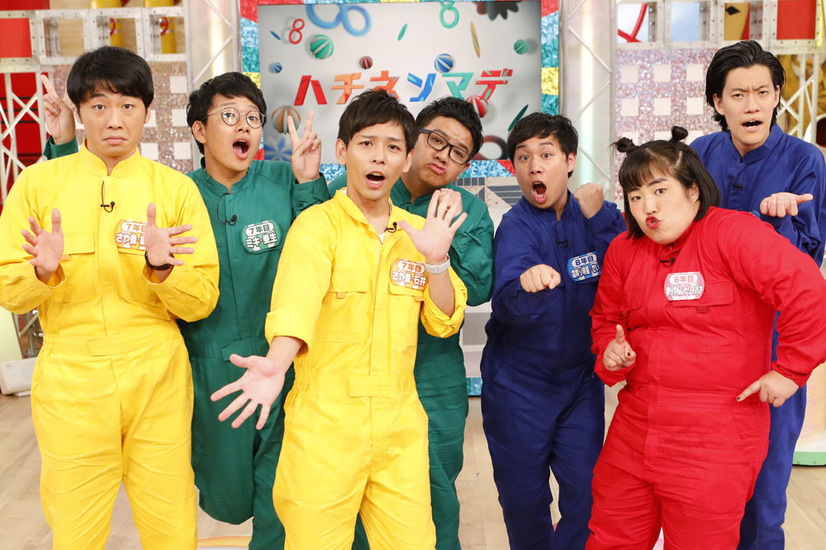 芸歴・社歴が“8年目まで”の芸人＆アナウンサー×ディレクターがタッグを組み奮闘！