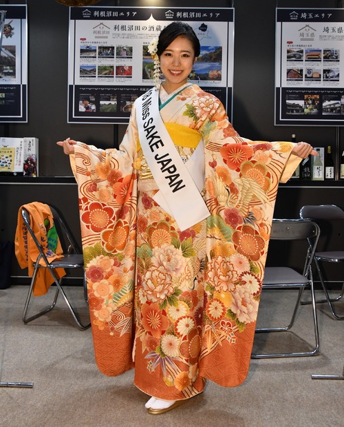 2018ミス日本酒 須藤亜紗実さん【写真：竹内みちまろ】