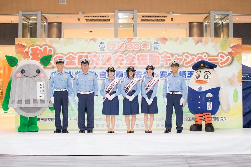 けやき坂46の金村美玖、丹生明里、渡邉美穂が埼玉県警の一日交通部長に就任！