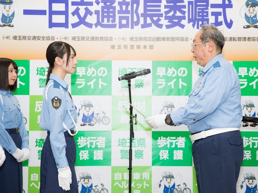 けやき坂46の金村美玖、丹生明里、渡邉美穂が埼玉県警の一日交通部長に就任！