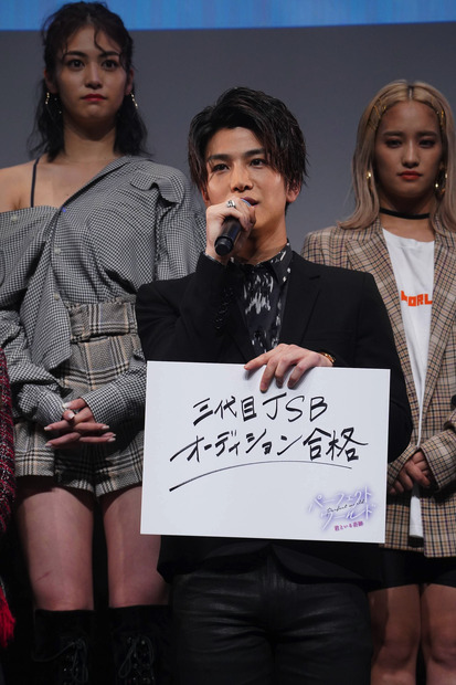 （C）2018「パーフェクトワールド」製作委員会