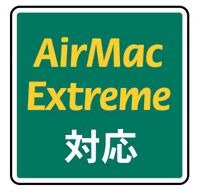 メルコ製.11g対応カード「WLI-CB-G54」に不具合。該当製品は無償で交換