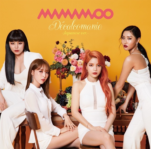 MAMAMOO、日本デビューシングル発売記念イベントに1500人が熱狂