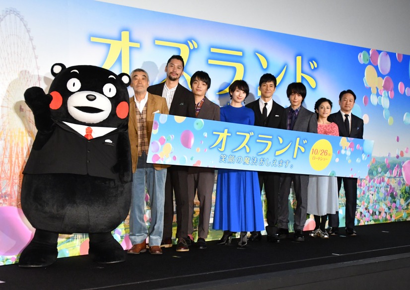 映画「オズランド　笑顔の魔法おしえます。」プレミア上映会【写真：竹内みちまろ】