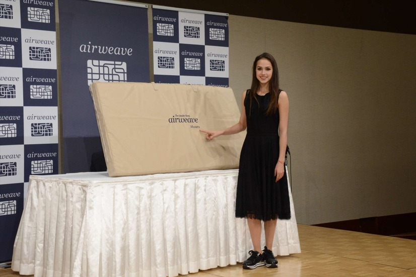 アリアナ・ザギトワ選手【錦怜那】