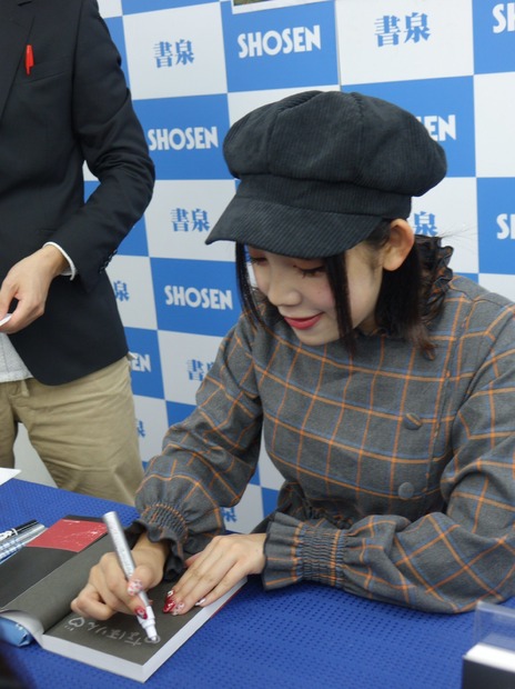 ちゃんもも◎、小説『刺激を求める脳』出版！次はエッセイにもチャレンジ!?