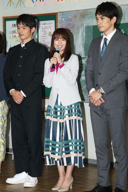 岡田健史、有村架純、町田啓太【撮影：小宮山あきの】