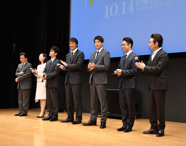 日曜劇場「下町ロケット」完成披露特別試写会【写真：竹内みちまろ】