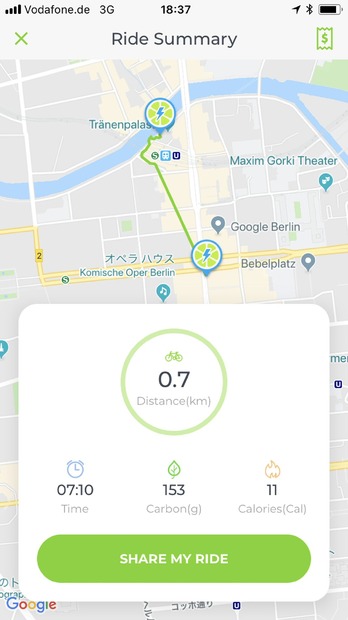 シェアバイク「Lime」をドイツで体験！ ベルリンの街を自転車で巡る開放感